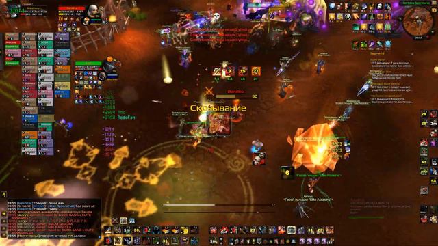 WPvP ЗАКРОЙ КАЛИТКУxELITE ASSASINS vs КАТАЕМ СУК ПО АЗЕРОТУ 3. PANDAWOW смотреть онлайн
