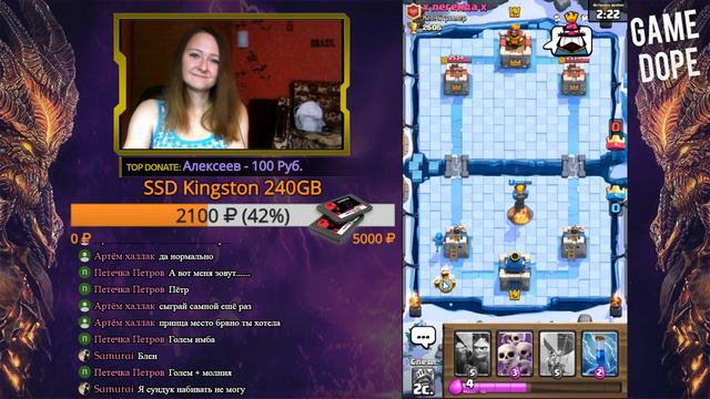 Стрим по Clash Royale [21] - Надо Собрать Клановый Сундук смотреть онлайн