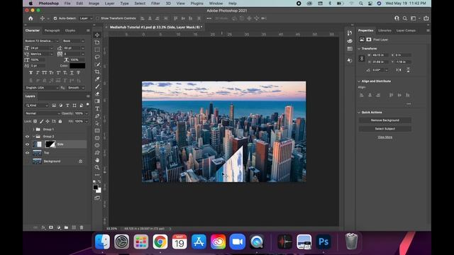 Make A Perspective - Bending Effect In Photoshop смотреть онлайн