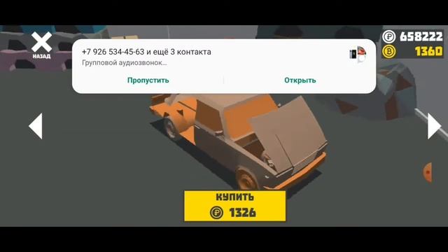 Ретро гараж. делаем волгу с двигателем v8 #1 смотреть онлайн