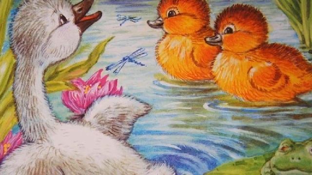 Гадкий утенок | Сказки детям | для детей смотреть онлайн