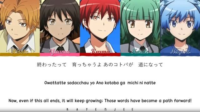 3-nen E-gumi Utatan (3年E組うた担) – Bye Bye Yesterday [Color Coded Lyrics Kan_Rom_Eng] смотреть онлайн