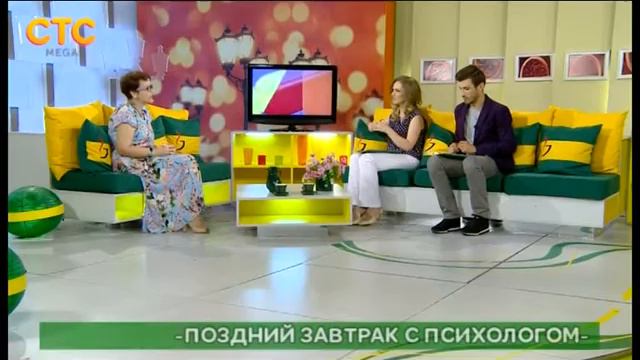 12.07.2016 | Анна Гаврилюк — Поздний завтрак с психологом смотреть онлайн