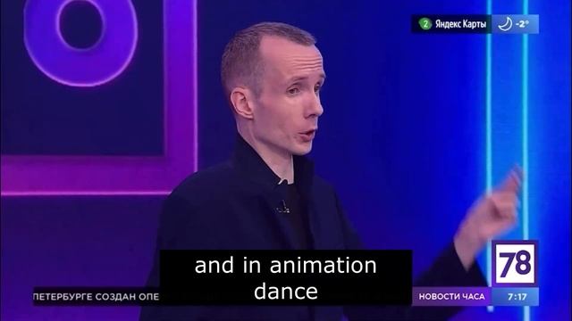 Учим танец робота на 78 канале | Performing and teaching | Robot Vall смотреть онлайн