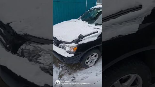 Меняем тахо на поджеро