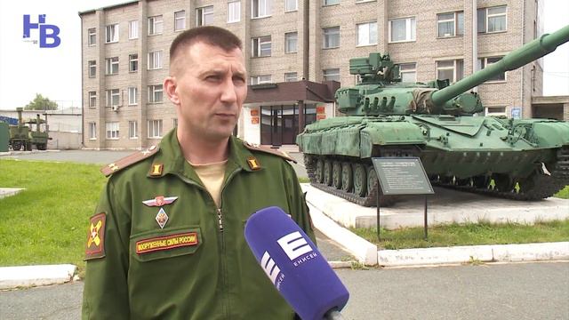 ПРОГРАММА ДЕНЬ 01 08 2022 смотреть онлайн