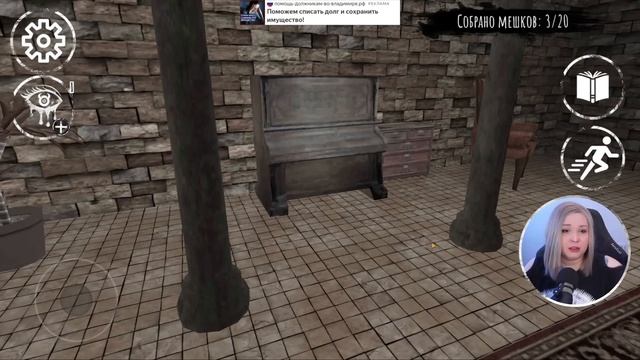 А КРЕЙСИ ТО НЕНАСТОЯЩАЯ! [Прохождение Soul Eyes Demon] смотреть онлайн