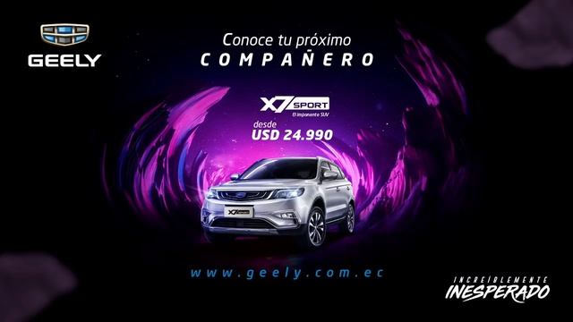 Geely Ecuador смотреть онлайн