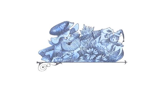 Площадь Картонных Часов (Леонид Яхнин). Часть 4 #аудиосказки #сказкананочь смотреть онлайн