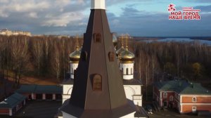 13 Череповец с высоты птичьего полёта (Зеленева Татьяна и Орлов Илья)