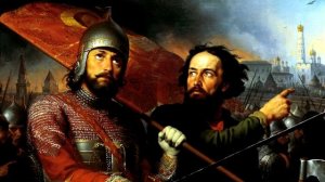 Ко Дню народного единства посвящается