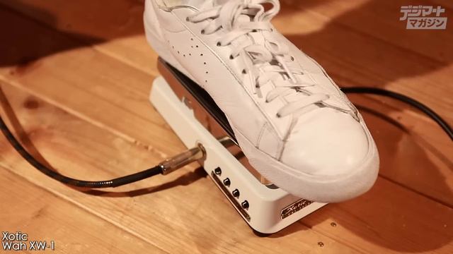 Xotic / Wah XW-1【デジマート製品レビュー】