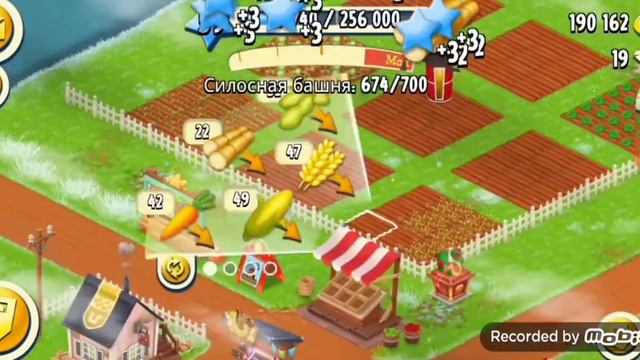 Hay Day #18. Неделя 2X опыта. Гоняем машинки. смотреть онлайн