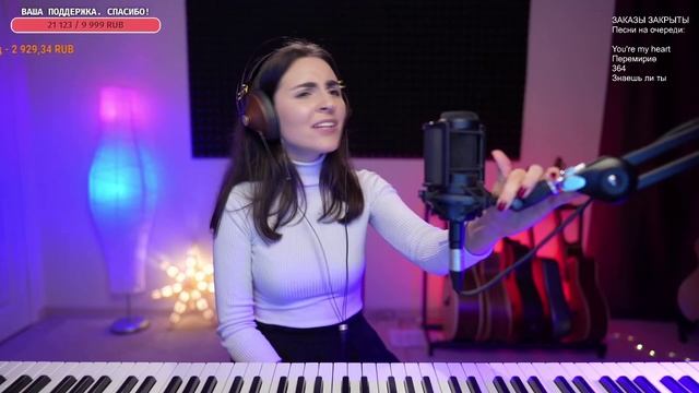 Печенечка Женечка