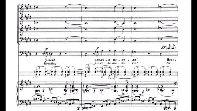 Sergei Rachmaninoff: Cantata 'Spring' for baritone, choir and orchestra (with score) смотреть онлайн