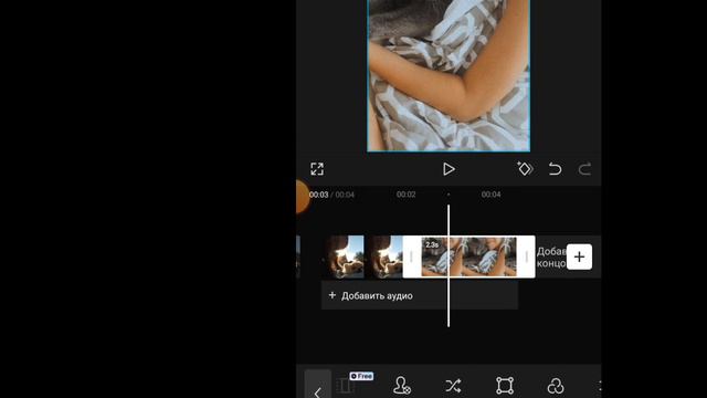 как в Capcut сделать прозрачное фото!¡!¡!