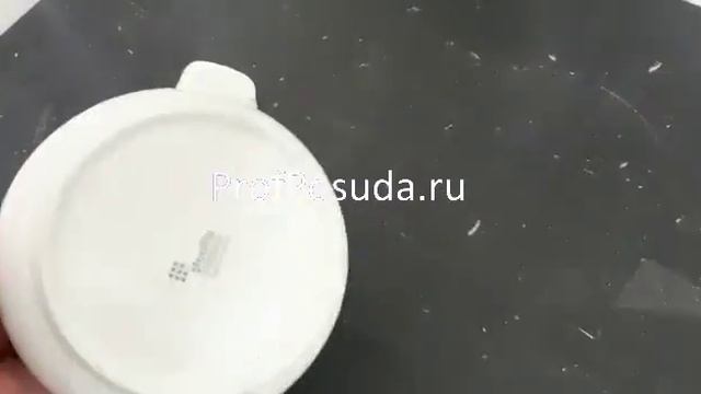 Бульонница Симплисити Вайт с крышкой Steelite Simplicity White арт 8832