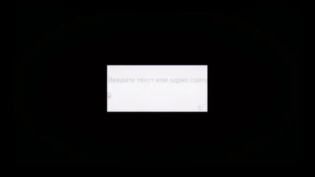 АГРЕССИВНЫЙ ШКОЛЬНИК СДЕЛАЛ РЕАКЦИЮ НА МОЁ ВИДЕО?! смотреть онлайн