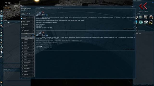 Volition Cult Academy - 104 - Introduction to Ship Classes - Part 1 смотреть онлайн