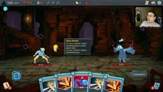 Время безумных рогаликов: Slay The Spire (27.06.21)