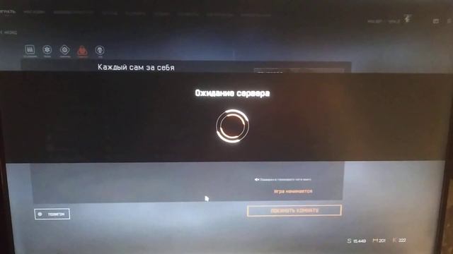 Хотел по играть а тут такое смотреть онлайн
