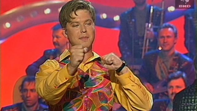 Угадай мелодию 19.03.1996 смотреть онлайн