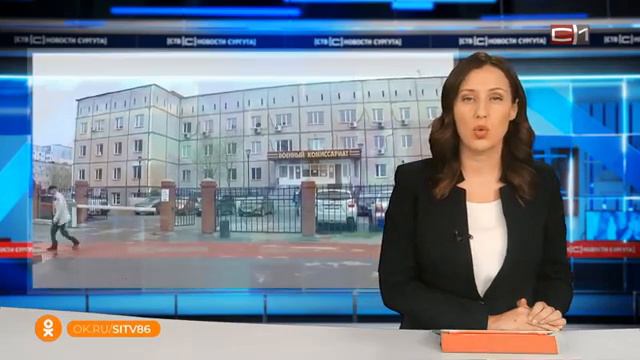 Осенний призыв стартует 1 октября: ждать ли электронных повесток смотреть онлайн