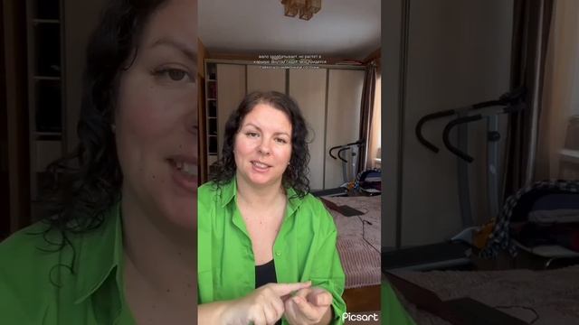 Взрослый ребёнок не хочет зарабатывать и живёт с родителями. Что это значит? #shorts смотреть онлайн