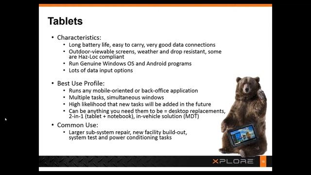 Zebra: Mobile Computers Webinar смотреть онлайн