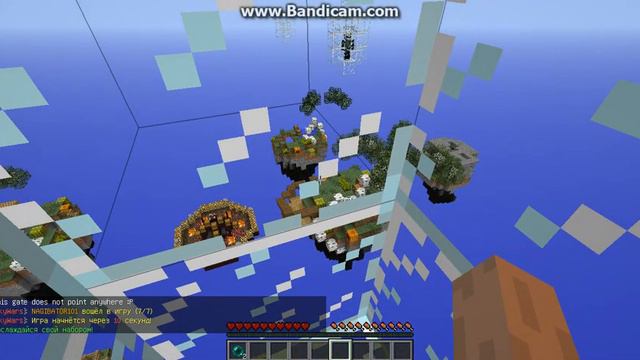 майнкрафт сервера:игра на сервера с мини играми:часть 3:sky wars!! смотреть онлайн