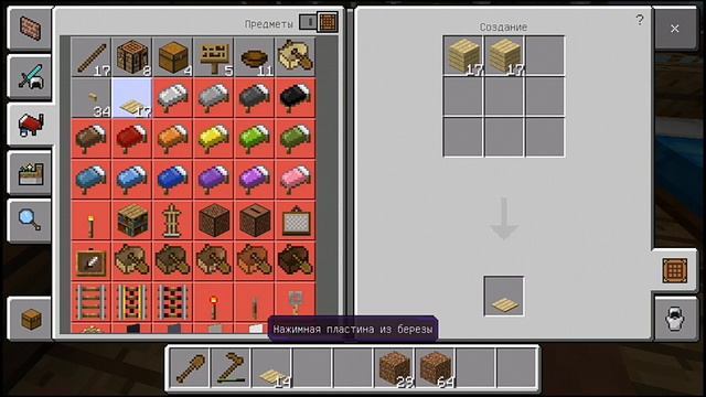 ИДЕЯ ОБ "ОГОРОДЕ НА ВОДЕ" - SURVIVAL #11 смотреть онлайн