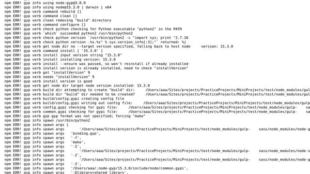 How can I solve this error when I want to install gulp-sass on mac with npm? смотреть онлайн