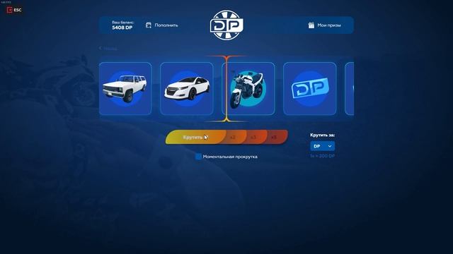ОТКРЫЛ КЕЙСЫ В GTА V RP НА 12.000 РУБЛЕЙ! ЧТО ЭТО БЫЛО??? смотреть онлайн