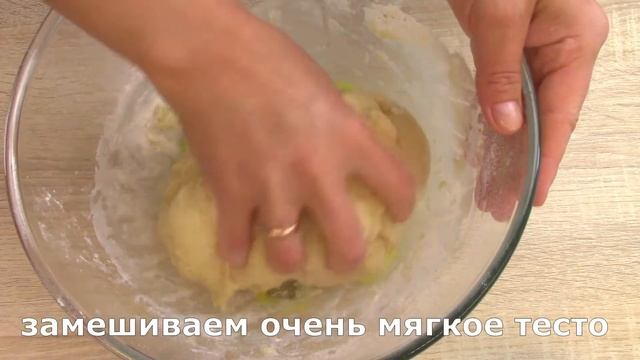 Загадочная Поваренная Книга