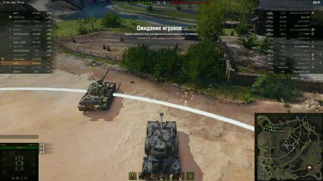 WoT.Стратегия без доната. смотреть онлайн