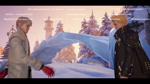 Играю и комментирую игру:- Dragon Raja. Игра для андроид. Видео обзор первого впечатления о игре. смотреть онлайн