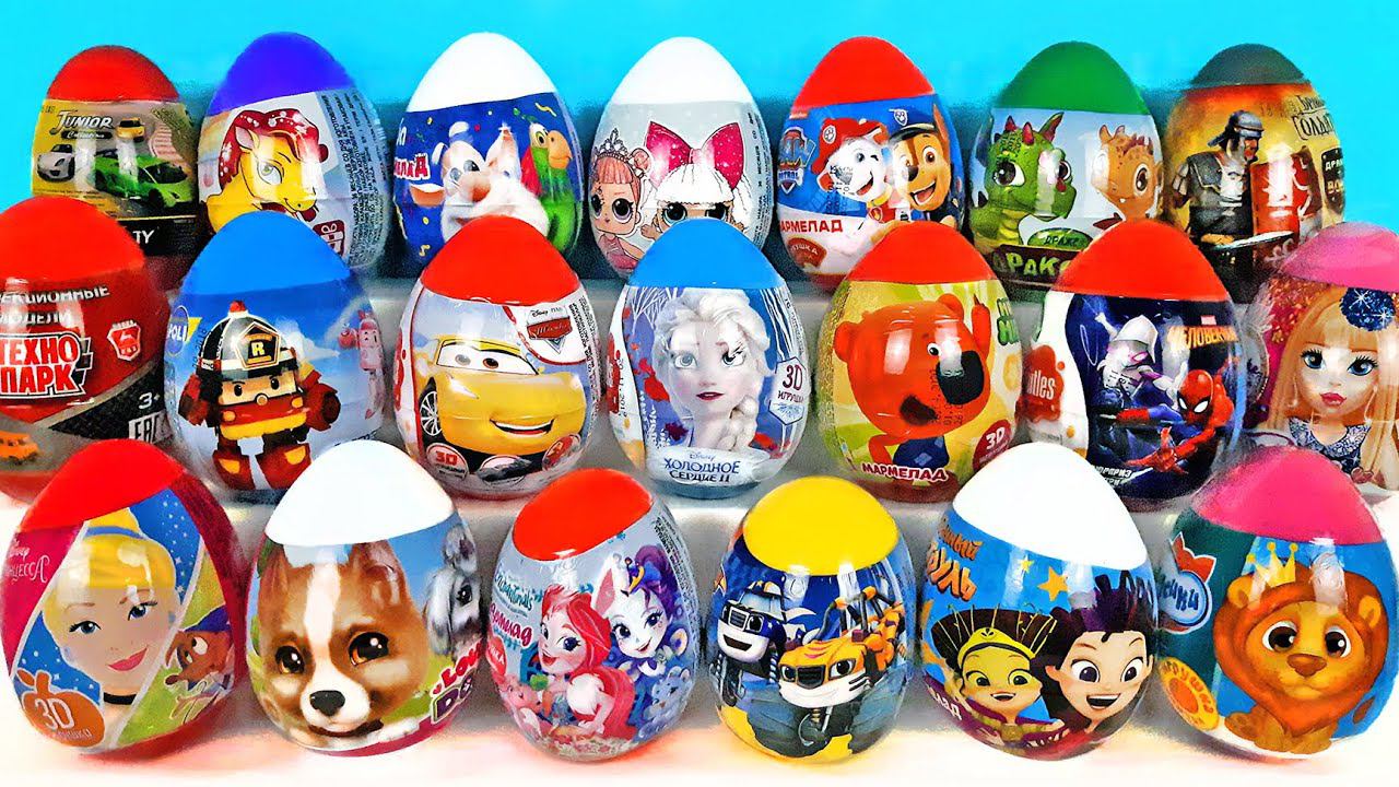 20 серий ПЛАСТИКОВЫХ СЮРПРИЗОВ! Marvel, БУБА,Машинки,ПОНИ, Куклы LOL,Disney Kinder Surprise Unboxing