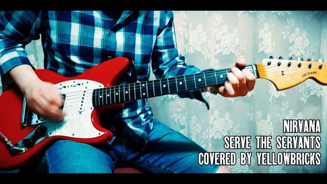 Nirvana - Serve the servants (guitar cover) смотреть онлайн
