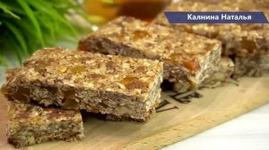 Поджарьте ОВСЯНКУ на сковороде, и Вы будете в Шоке от результата! Объедение за пару минут!