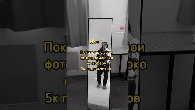 Вас уже 70!!! смотреть онлайн