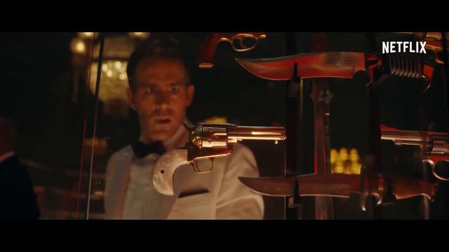 Красное уведомление   (2021)