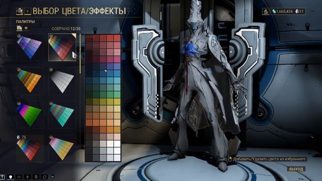 Limbo Kaitou Kid смотреть онлайн