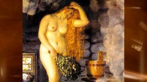 Русская баня