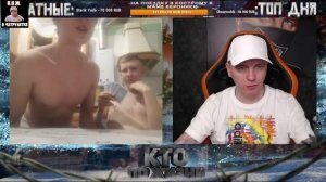 КТО ПО ЖИЗНИ | ВИТАЛИЙ РЕУТОВ ВСТРЕТИЛ ШПАНУ | СИДЕЛЕЦ ИЗ КРЫМА РАССКАЗАЛ ПРО МЕСТНЫЕ ЛАГЕРЯ