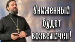 У всего есть своя история - отец Андрей Ткачёв