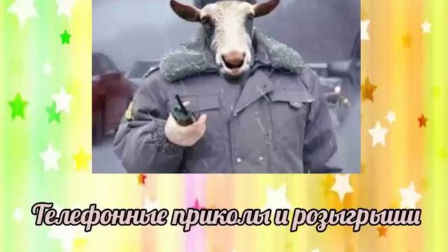смешные поздравления юбиляру смотреть онлайн