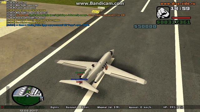 gta sa 2017 02 12 13 57 27 934 смотреть онлайн