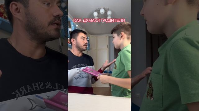 Я и мой МОЗГ ? смотреть онлайн