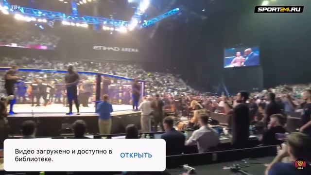 Пётр Ян vs О Мэлли: Что ТВОРИЛОСЬ ПОСЛЕ БОЯ/Сканлальное решение на UFC 280 смотреть онлайн
