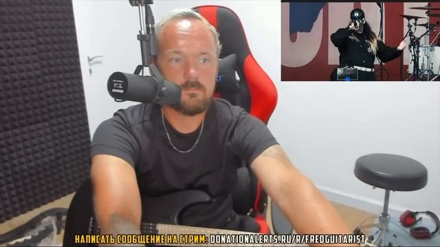 Fredguitarist смотрит Slayer здорового человека смотреть онлайн